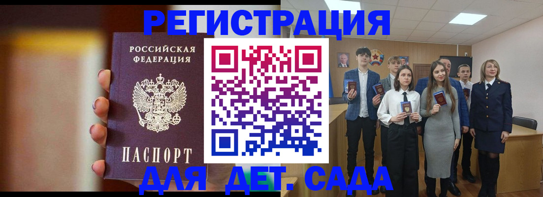 форма 3 в Нарткале